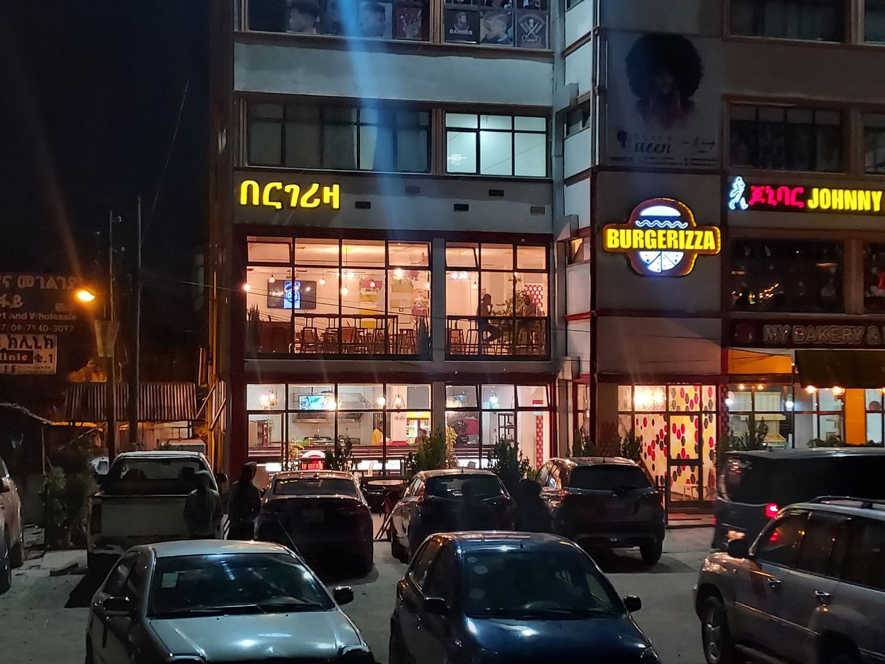 Restaurant Branding