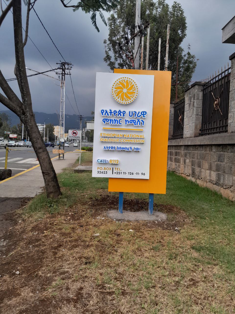 Corporate LED Solutions